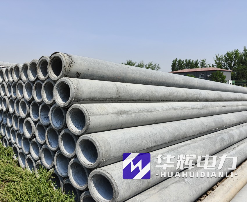 西和12米水泥电线杆