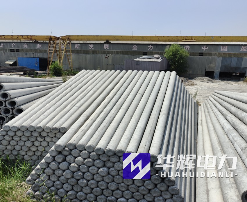 西和15米水泥电线杆